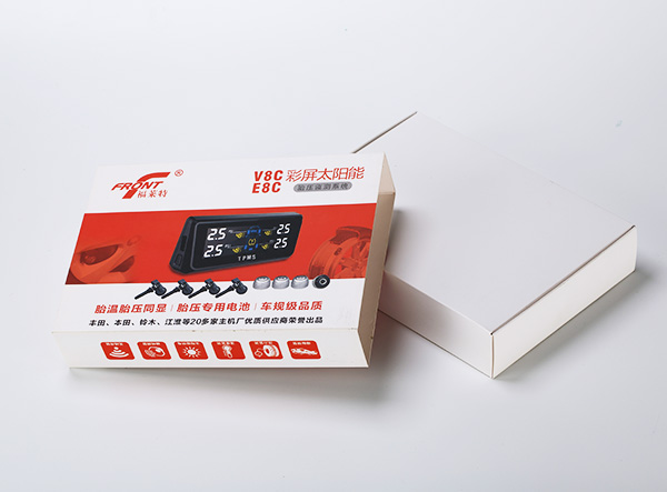 Gift Box