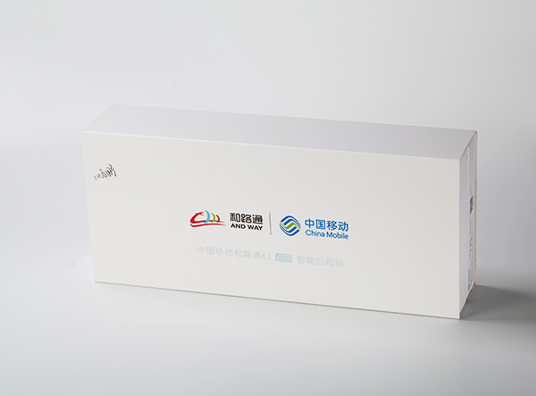 Boutique box